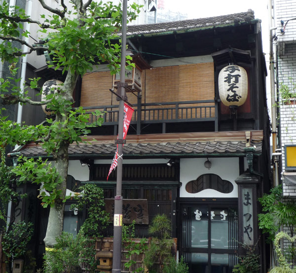 外観