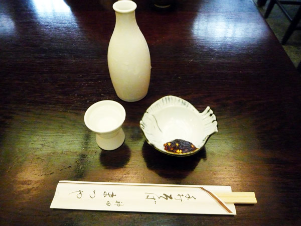 日本酒