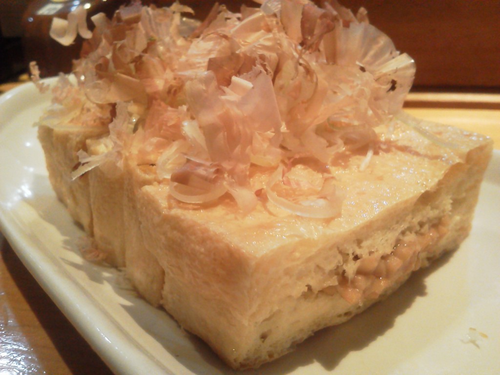 栃尾の油揚げ納豆はさみハーフサイズ