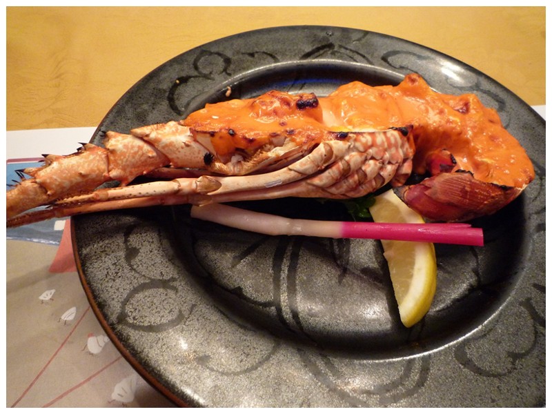 伊勢海老の和み焼き写真