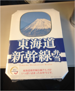 東海道新幹線弁当