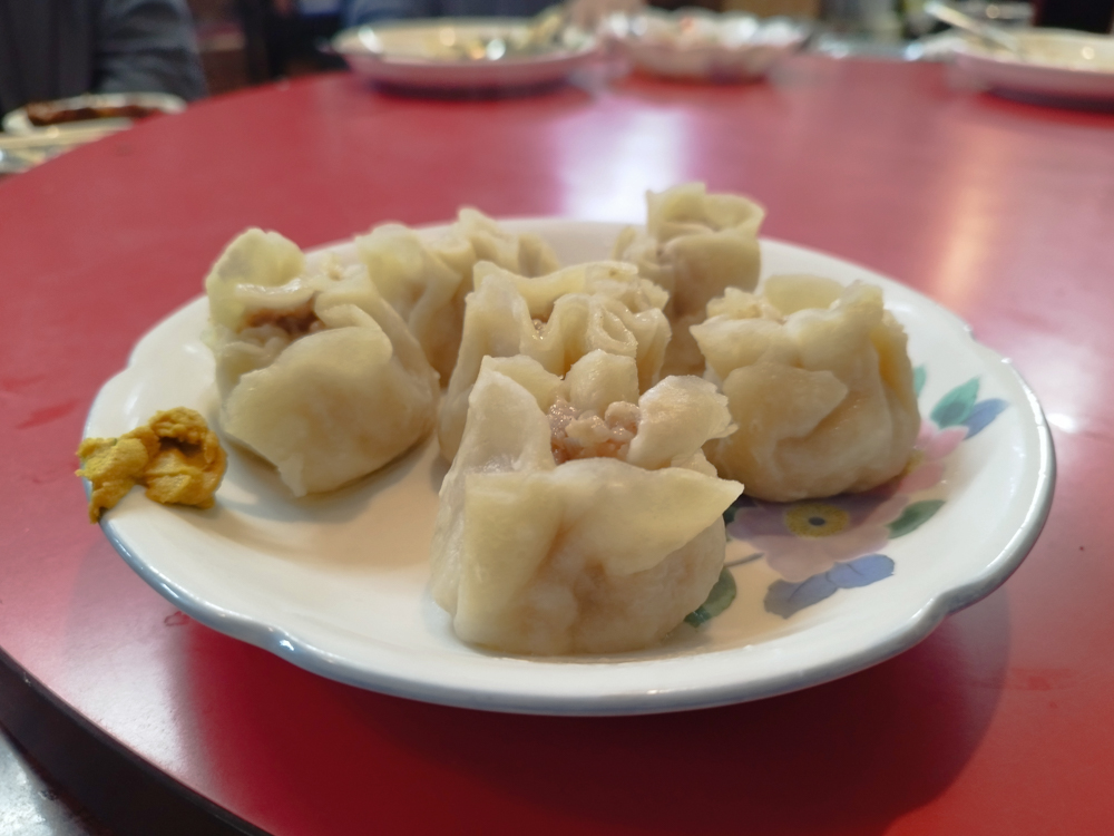 栃木県「中国料理　華清-かしん」焼売