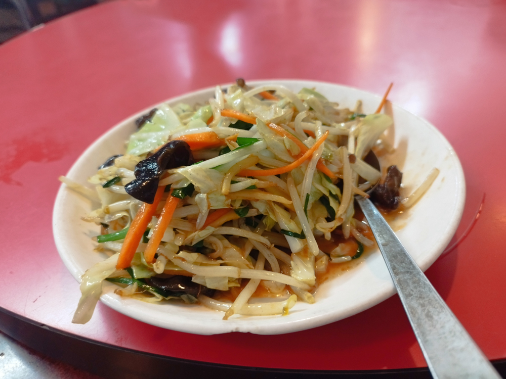 栃木県「中国料理　華清-かしん」　野菜炒め
