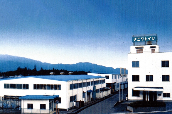 ナニワトイシ株式会社　滋賀工場