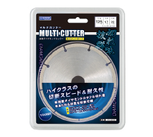 溶着ダイヤモンド　MULTI CUTTER＜マルチカッター＞